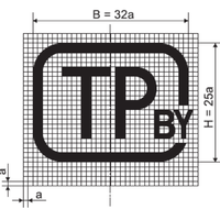 Знак соответствия техническому регламенту РБ